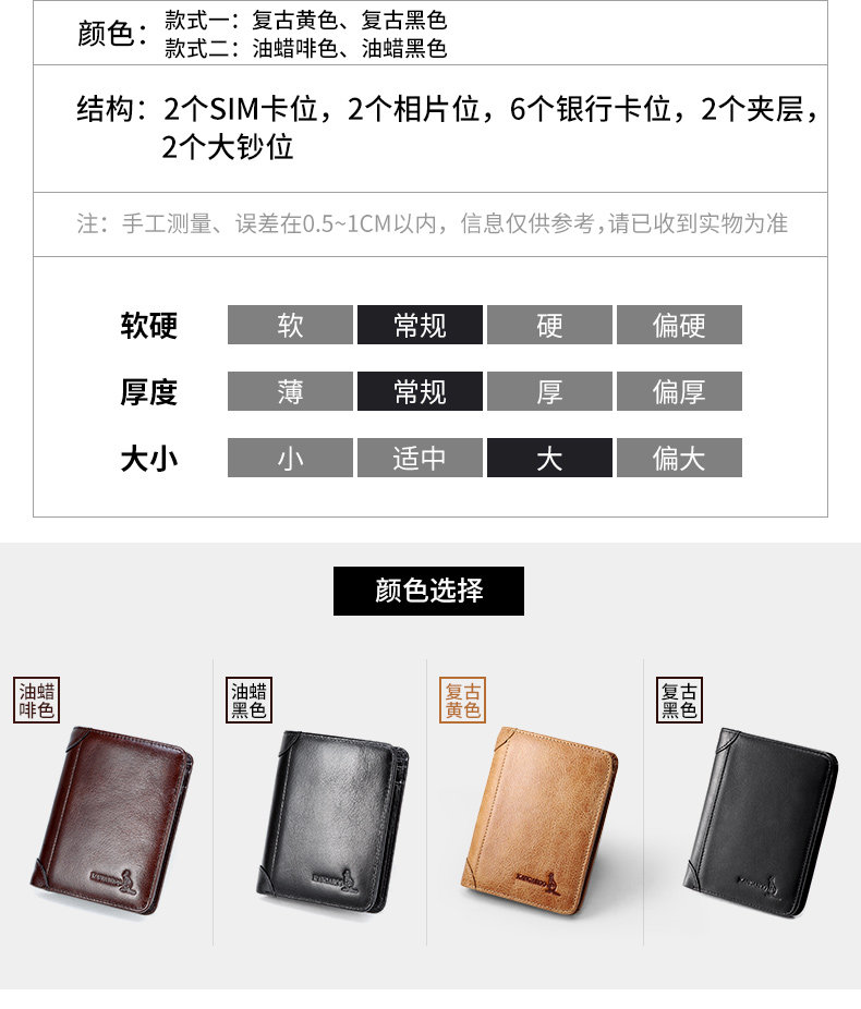 Sac pour homme - Ref 52613 Image 21