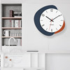 Internet-Famous Silent Wall Clock, Luxury and Stylish Home Clock, Wall-Mounted Silent Abstract Quartz Clock
