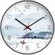 New creative modern simple wall watch clock wall hanging