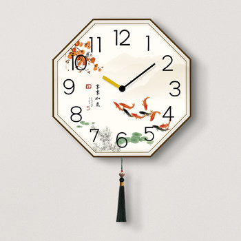 Octagonal Simple Clock Wall Clock for Living Room Home Use 2024 New Model Nine Fish Picture Creative Chinese Classical Clock Wall Hanging Clock