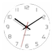 Internet celebrity clock silent wall clock living room