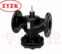 Siemens VVF42 150-315C electric two-way flange proportional adjustment temperature control valve water valve DN150