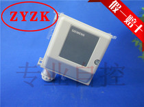 SIEMENS SIEMENS QBM2030-1U air pressure gas air pressure differential pressure sensor