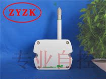 UWTX024M duct temperature and humidity sensor in Austria E Yijia EE210-HT6XPAXD