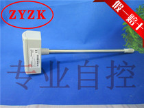 Honeywell H7080B3273 analog air duct duct type temperature and humidity transmitter 4-20ma