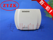 SIEMENS SIEMENS QFM2160 temperature and humidity sensor air duct temperature and humidity sensor New