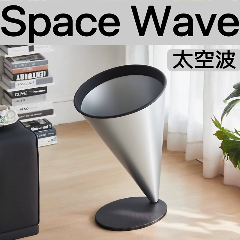 Malaysian Space Wave Trash Can for Home Use in Living Room, Light Luxury Kitchen, Bedroom, Office, High Aesthetic Value, Movable