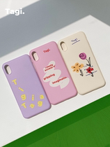 Tagi Kiosk 3-color imd mobile phone frosted soft shell newsstand 12 models have been put on