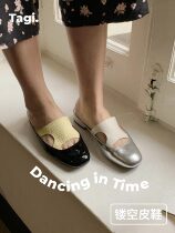Tagi Dancing In Time 2 color cowhide embossed pleated texture round head hollow leather slippers