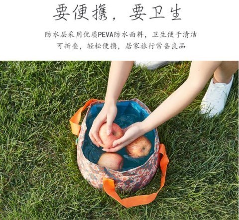 Kinh doanh du lịch Mỹ cung cấp thiết yếu nhân tạo lưu trữ túi du lịch rửa túi nữ xách tay sáng tạo chậu rửa bong bóng - Rửa sạch / Chăm sóc vật tư túi đựng mỹ phẩm trong suốt