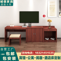 Hotel furniture standard room full set custom hotel computer desk hotel apartment writing desk bed and breakfast luggage rack TV cabinet