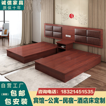 Hotel furniture standard room full set of custom single room bed apartment bed homestay express hotel bed special hotel bed