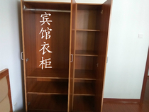 Production Hotel Hotel apartment rental house set double door wardrobe student dormitory model room three door wardrobe furniture