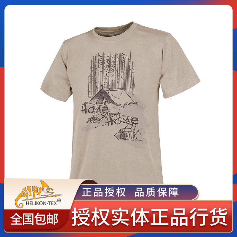 HELIKON Helicken Round Collar Printed Tactical T-shirt Short Sleeve Jungle Life Men's Summer BC Blouse Clothing