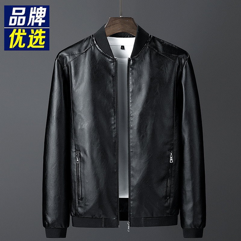 Brand Selection Leather Jacket Men's Outerwear Spring and Autumn New Korean Style Ins Baseball Collar Winter Casual Leather Jacket for Men Brand Selection Leather Jacket Men's Outerwear Spring and Autumn New Korean Style Ins Baseball Collar Winter Casual Leather Jacket for Men