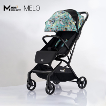 Melly Bemelo co-name baby stroller High View stroller can sit can lie stroller folding baby car