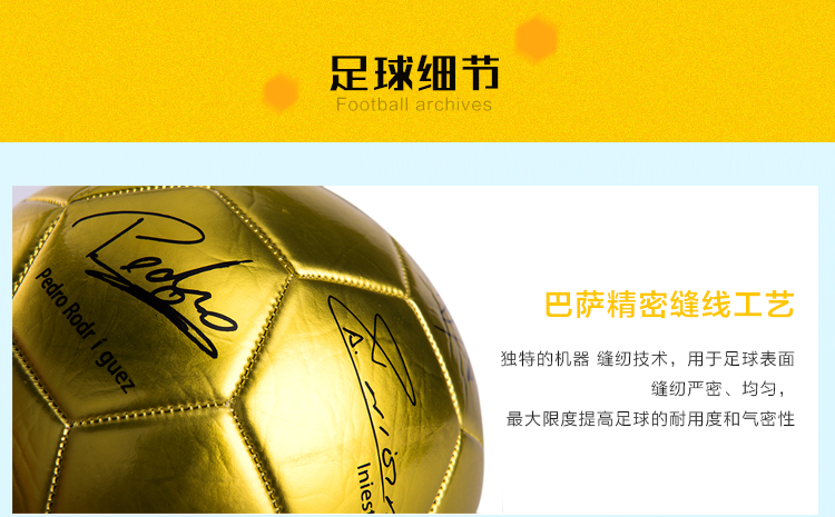 Ballon de football - Ref 5446 Image 13