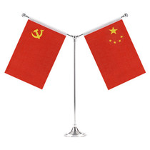 Office Y-shaped ornaments desk set up table flag party flag flag flag silver negotiating table flag