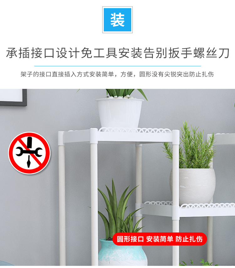 Ban công, phòng khách, cửa sổ bay, kệ, kệ hoa, nhiều tầng, trong nhà đặc biệt, sàn đứng, màu xanh lá cây, giỏ treo, giá chậu nhựa - Kệ kệ hoa