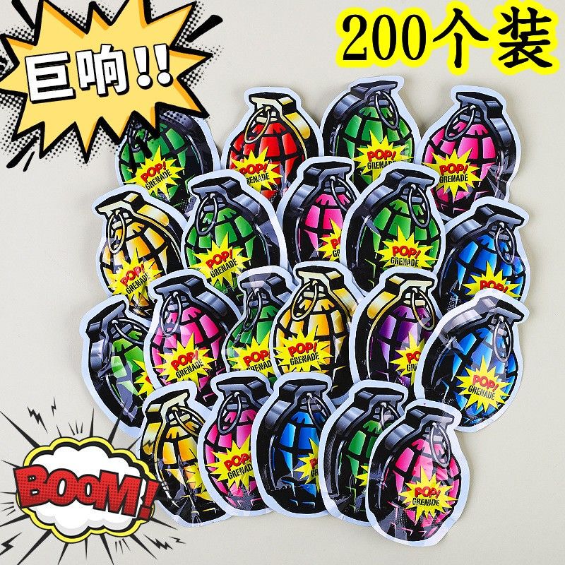 Children's Creative Gift, Self-Inflating, Self-Exploding, Simulated Grenade, Landmine, Small Explosive Pack, Prank, Scare Toy