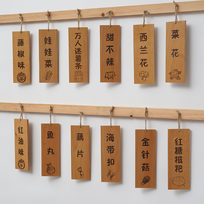 Solid wood tailored barbecue wooden wooden barbecue shop wooden plate listed carving graphic pattern menu