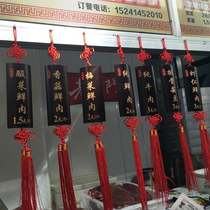 Bamboo brand custom lettering menu brand restaurant bamboo carving small bamboo carving bamboo card carving bamboo slips custom-made