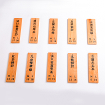 Wooden plate custom wood lettering creative wood vegetable brand Yifang fruit tea solid wood signboard price list small wooden listing