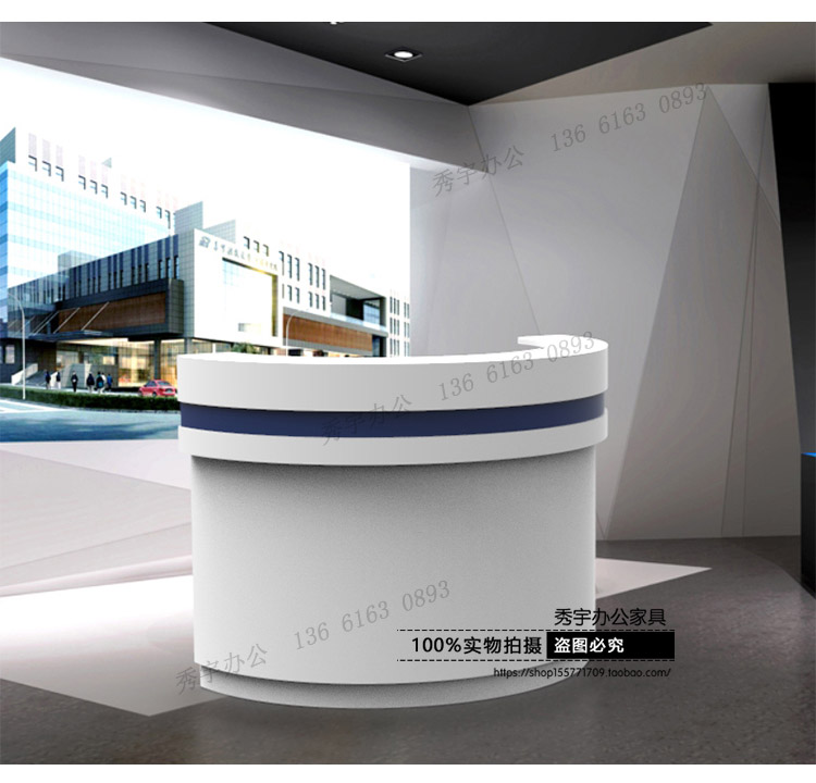 Baking Lacquer Kindergarten Bar Table Reception Desk Front Table Desk Minimalist Modern Atmosphere Creativity Small Bar Table Cashier Desk Cashier Counter Small