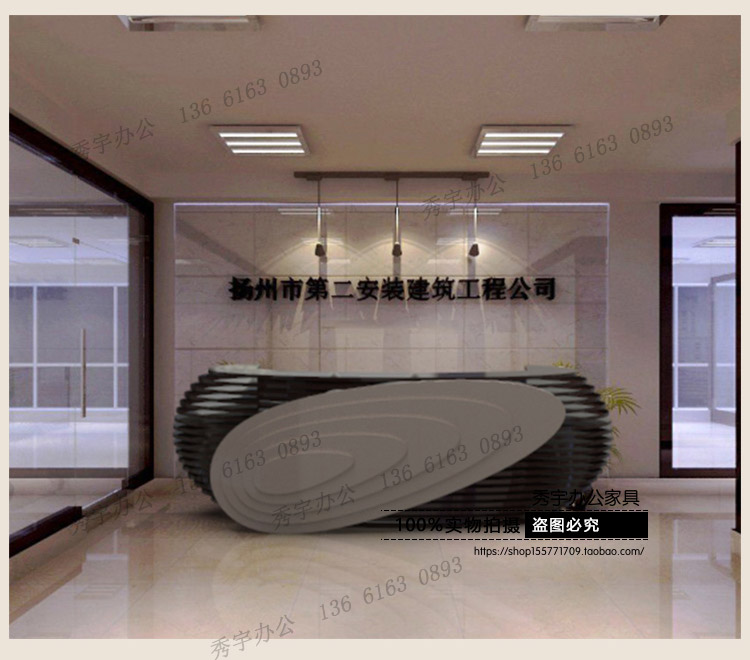 Shanghai Reception Desk Reception Desk Welcome Fashion Baking Varnish Special layer Irregular Creative Collection Silver Counter Bar Counter Customization