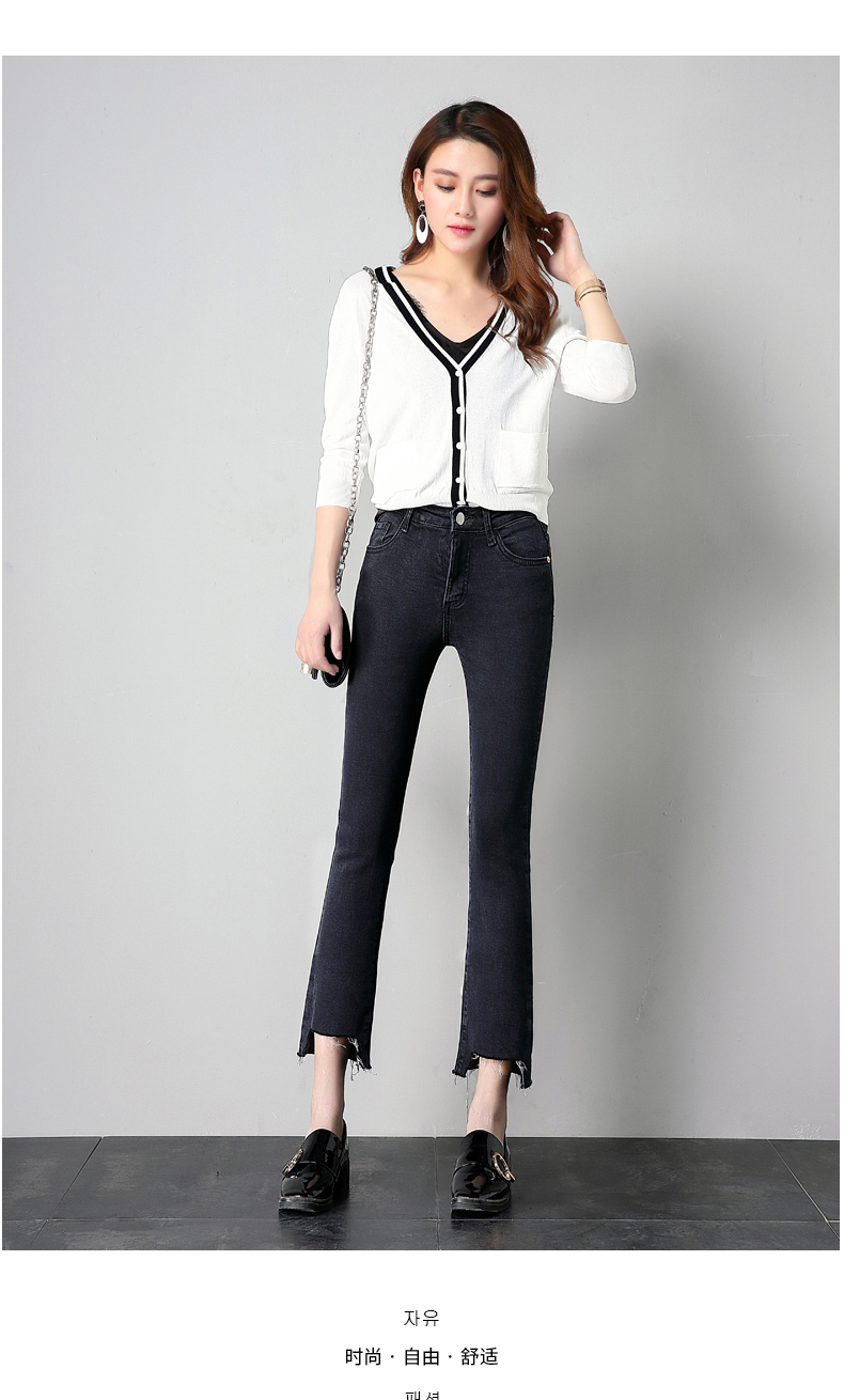Jean femme RFZK - Ref 3194042 Image 13