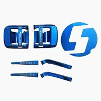 Delong M3000/L3000, декоративный набор из трех частей из нержавеющей стали.