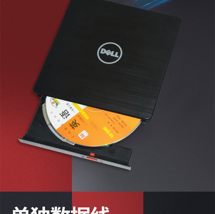 /