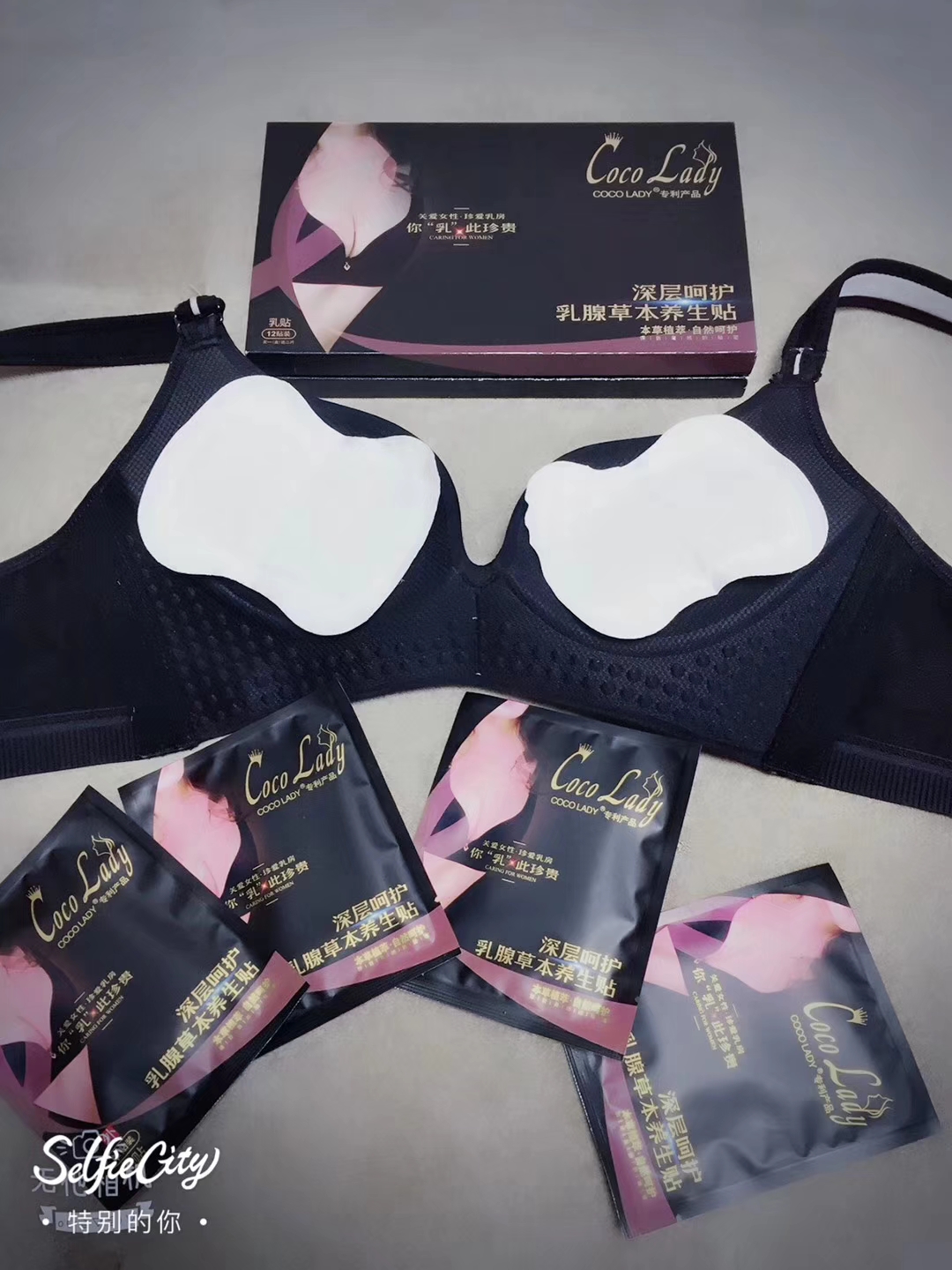 Để dán ngực lớn Coccady vú thảo dược sức khỏe dán vú miếng đệm vú duy trì vú dán ngực đồ lót