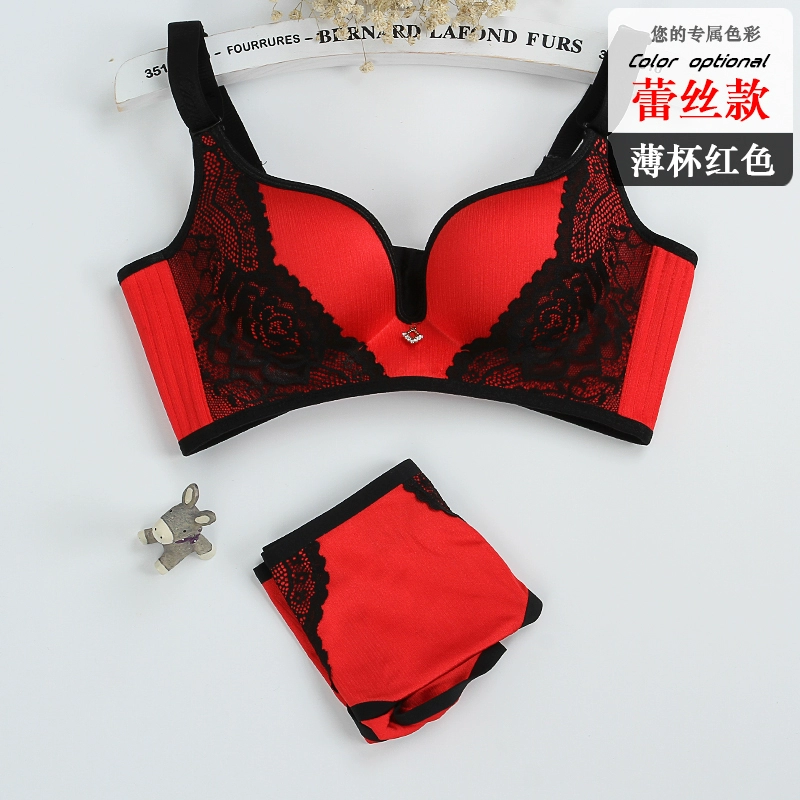 Nâng cấp rất nhiều phần ren mỏng chính hãng không có vòng ngực bằng thép đặt bề mặt mịn màng thoải mái thu thập đồ lót đồ lót triumph
