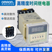  Original Omron DH48S-S 1Z 2Z digital display time relay AC220vDC24v 12v cycle control