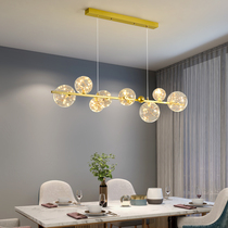 Full Star Net Red Restaurant Chandelier Creative Personality Bar Art Chandelier Light Extravagant Modern Long Disc Chandelier