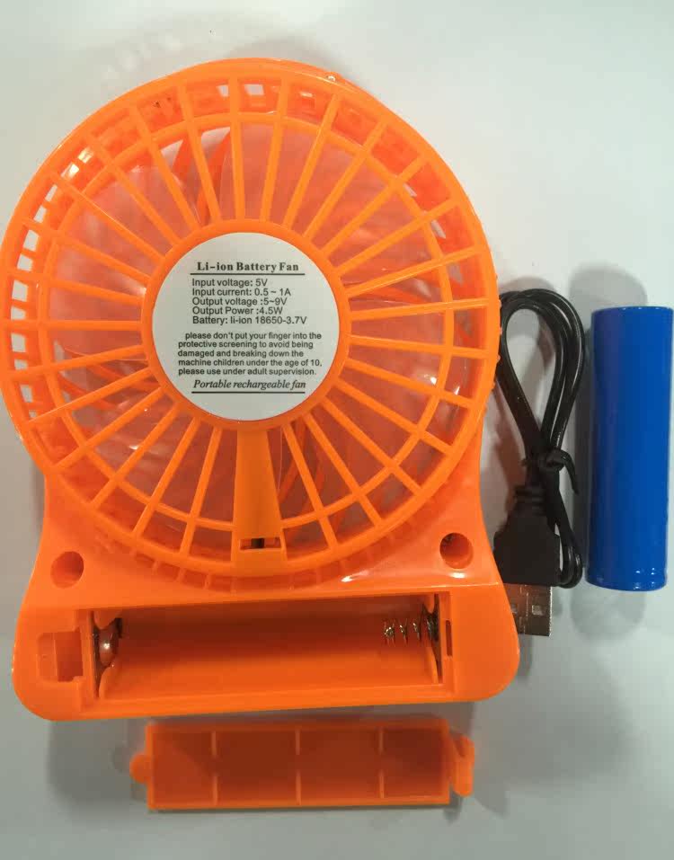 Ventilateur USB - Ref 400248 Image 13