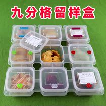 Food sample box plastic multi-grid square kitchen dish box kindergarten student Hotel sample reserved