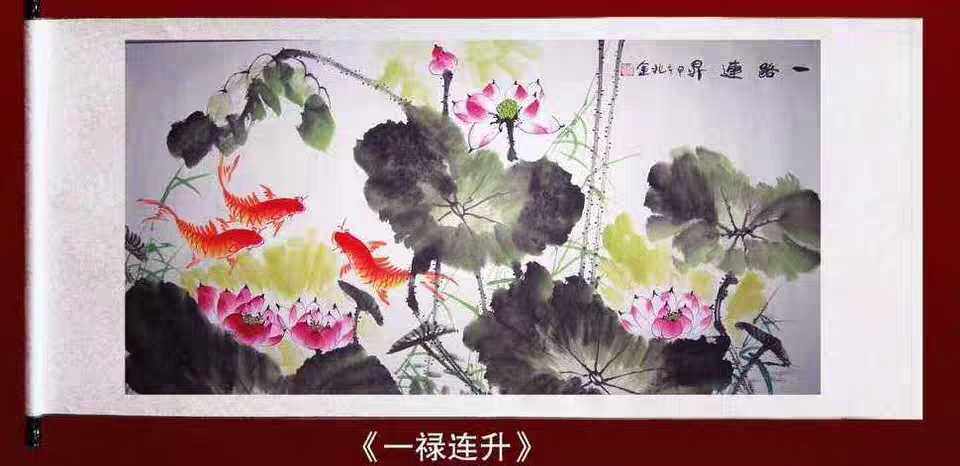 All the way up, all the way up, all the way up, all the way up, all the way up