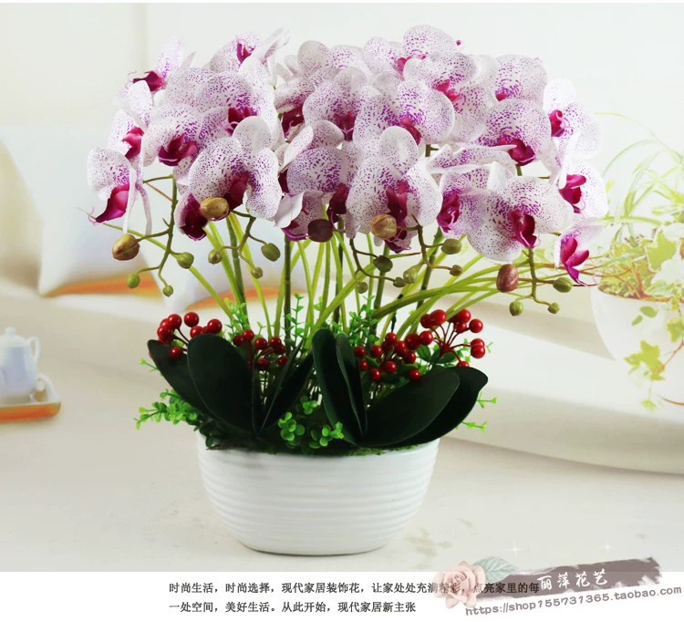 Trang trí trang trí mô phỏng PU Phalaenopsis chậu phụ kiện nhà phòng khách TV tủ hoa giả cây xanh trang trí hoa - Trang trí nội thất