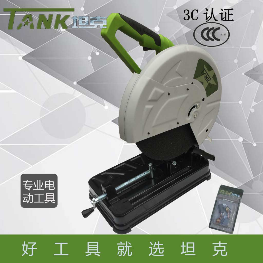 Tank high power steel machine multi-function 14 inch 45 angle round steel 355 angle iron profile cutting machine