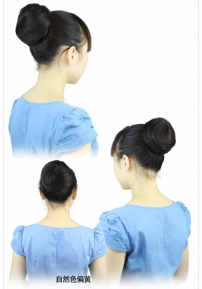 Extension cheveux - Chignon - Ref 248245 Image 8