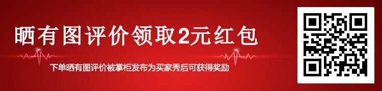 Extension cheveux - Chignon - Ref 248246 Image 7