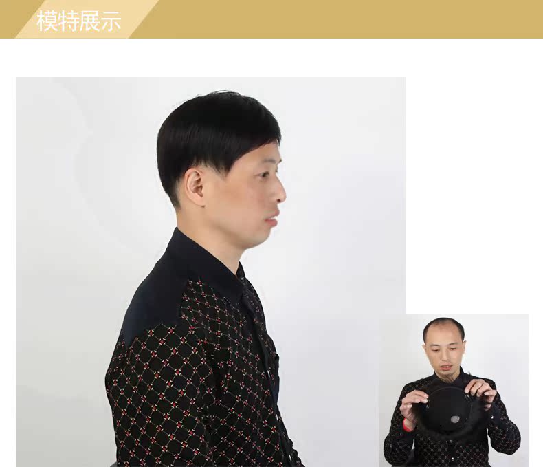 Tête mannequin - Ref 284054 Image 7