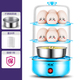 nồi hấp nhỏ Bánh gà hấp nhân tạo trứng hấp trứng 7-21 trứng lớn nồi trứng máy ăn sáng nhỏ - Nồi trứng cách dùng nồi lẩu mini