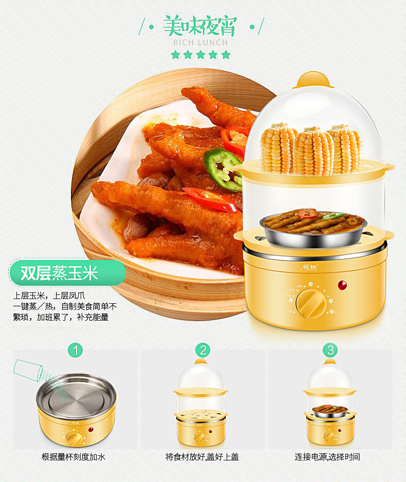 Cổ áo sắc nét thời gian hai lớp nồi trứng tự động tắt thép không gỉ nhỏ ăn sáng máy hấp mini thông minh - Nồi trứng nồi lẩu điện mini kangaroo