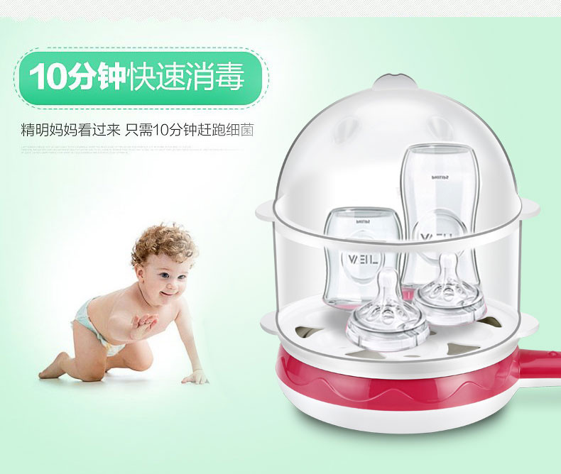 Đa chức năng hấp trứng hai lớp trứng chiên thật nhỏ Máy ăn sáng tại nhà tự động tắt trứng nồi chiên điện - Nồi trứng ca lẩu mini