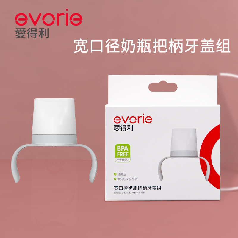 Aidley Wide Cap Cap Roll Cap Roll Cap with Wide EA - 502