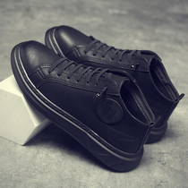 Mens shoes spring wave shoes 2020 new fashion Korean version casual shoes Sub-trend 100 hitchhiking shoes breathable mens leather shoes