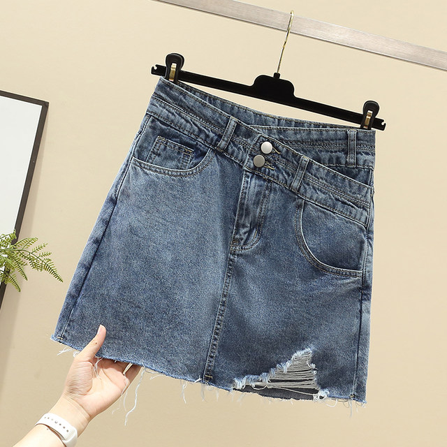 Women's anti-exposure high-waist denim skirt
